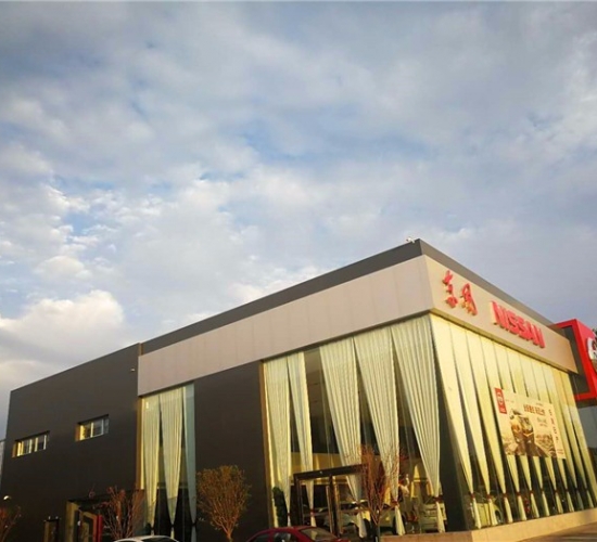 東風日產濮陽威隆店